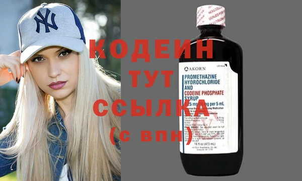 MDMA Верея