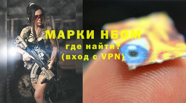 MDMA Верея