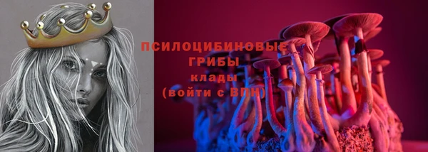 MDMA Верея