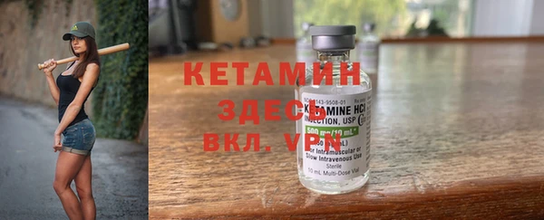 винт Верхнеуральск