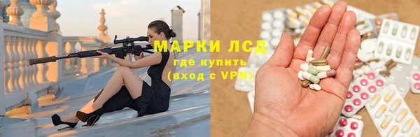 MDMA Верея