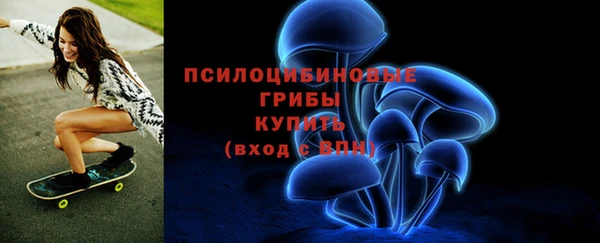винт Верхнеуральск