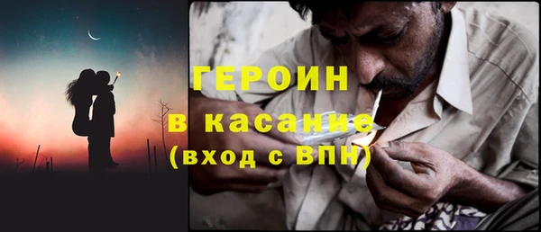 амф Верхний Тагил