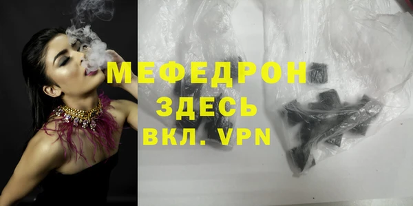MDMA Верея