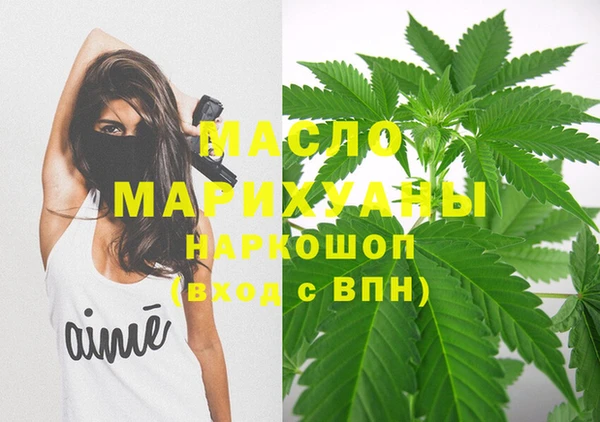 винт Верхнеуральск