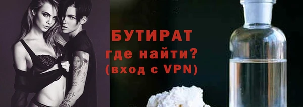 винт Верхнеуральск