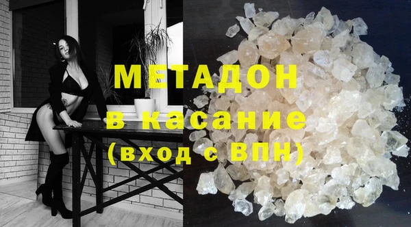 MDMA Верея