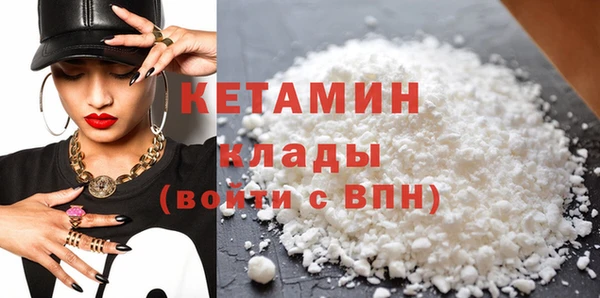 амф Верхний Тагил