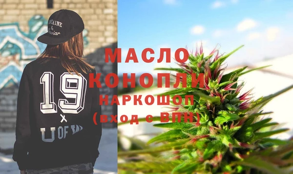 винт Верхнеуральск