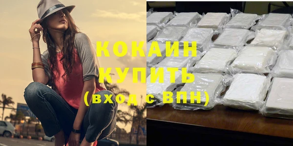 MDMA Верея